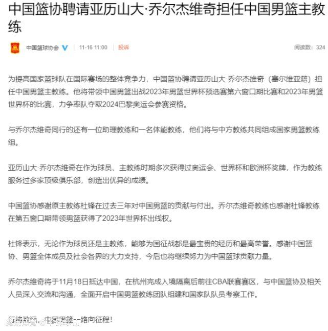 关于萨维奇被罚下谈论没有解决方案的事情是没有意义的，因为比赛已经结束了，在双方都是11人时，我们对场上形势控制得很好。